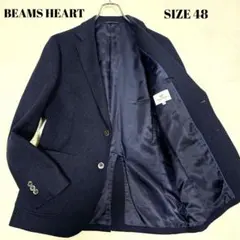 極美品 ビームスハート テーラードジャケット ブレザー ダークネイビー 48