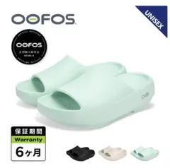 OOFOS OOahh+ リカバリーサンダルのサムネイル