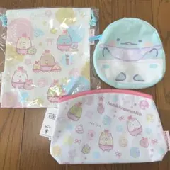 すみっコぐらし 三重限定 ポーチ＆巾着セット おまけ付き