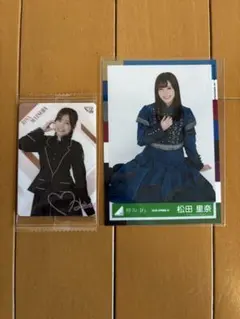 櫻坂46 松田里奈 生写真・2025ウエハースノーマルカード セット売り