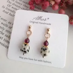 みずたま様 リクエスト 2点 まとめ商品