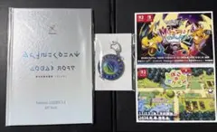 ポケモンレジェンズZ-A ポケモンセンター特典　アートブック　キーホルダー