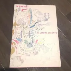 marichan様 リクエスト 2点 まとめ商品