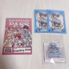 すとふぁみ Thanks partyくじ すとぷり ころん