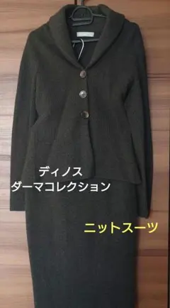 Item thumbnail for item 7b2d8a07-01fd-4f0d-86df-6e030127d5a1