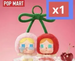 CRYBABY CRYING FOR LOVE X1