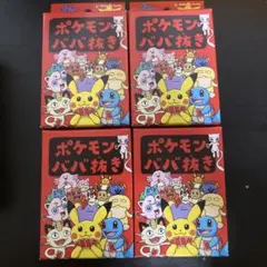 Item thumbnail for item a1649870-89bb-49e6-9239-1658f1608420