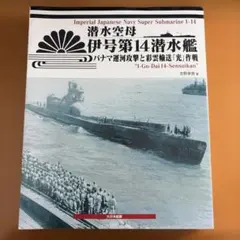 Item thumbnail for item dfa8eb78-ca4a-4864-b2fe-8a1f716b6745