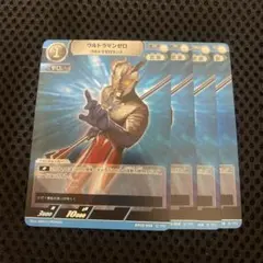 YuHimama様 リクエスト 2点 まとめ商品