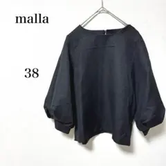 malla マーラ　ラメ入り　袖ボリュームボートネックブラウス　トップス　7分袖