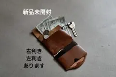 2026年最新】usuha 財布の人気アイテム - メルカリ