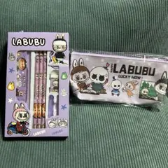 ラブブ らぶぶ LABUBU 文具セット 筆入れ