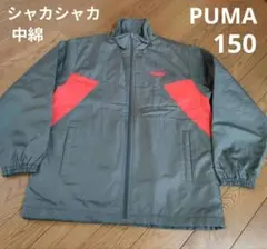 Item thumbnail for item 40de6f5c-9df1-4514-b7ab-5e22b66ebf7d