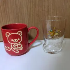 【2個セット】おまけ付き　リラックマ　マグカップ　赤　グラス　ミスド　San-X