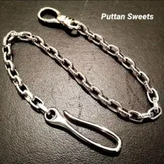 【Puttan Sweets】カーヴドシールウォレットチェーン902