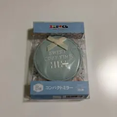 シーシー様 リクエスト 2点 まとめ商品