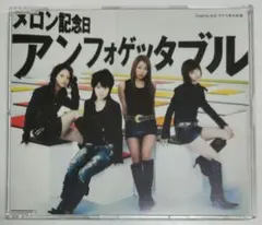 Item thumbnail for item a0e803a6-9bf6-45d1-914c-4067723a201c