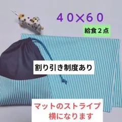 shio様 リクエスト 2点 まとめ商品