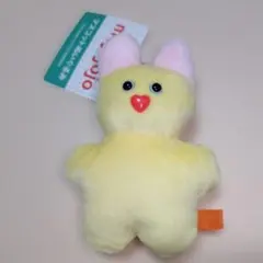 えりか様 リクエスト 3点 まとめ商品
