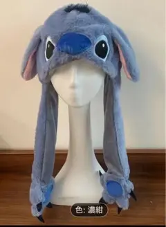 【新品】ステッチ　ディズニー　耳が動くファンキャップ