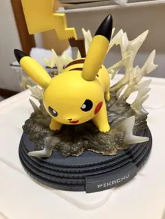 ポケモンわくわくゲットくじ2012 ラストワン賞　ピカチュウ フィギュア