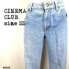 Item thumbnail for item 4d94e75c-2fc9-453c-868d-ed82971e4d8d