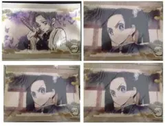 鬼滅の刃　ランチョンマット 4枚