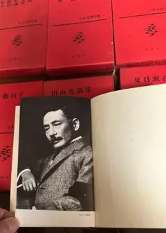 Item thumbnail for item 78b21454-cf1c-436a-b8ee-310b4d44a11e