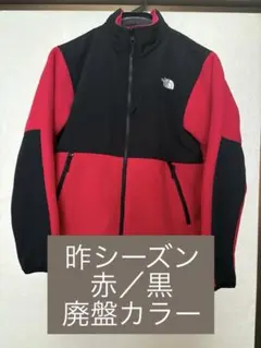 The North Face Denali Jacket デナリジャケット赤/黒