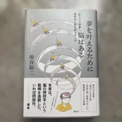 Item thumbnail for item 6241e39f-c148-4d1c-a192-f26f5395444c