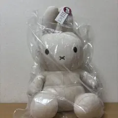 ミッフィー 特大サイズぬいぐるみ 70th Anniversary - メルカリ