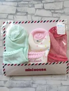ミキハウス ソックスパック 19-21cm 新品未使用