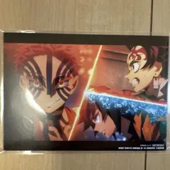 鬼滅の刃 無限場編　猗窩座再来　映画特典第10弾　ポストカード　蛇腹型