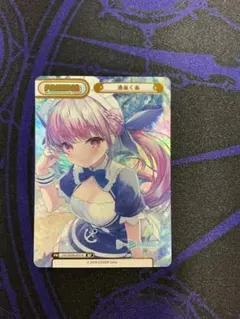 FGO 間桐桜 概念礼装 「いつかの夏」 フェイタル fgoac - メルカリ
