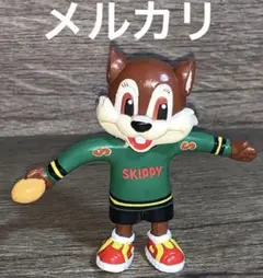 2026年最新】スキッピーの人気アイテム - メルカリ
