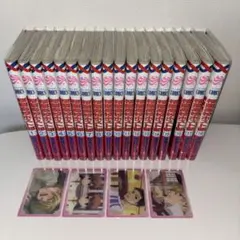 美品 桜蘭高校ホスト部 1〜18巻 全巻セット 全巻初版 - メルカリ