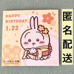 Item thumbnail for item 8de698b7-69ec-4f2f-a8bc-9721a56d8a23