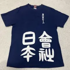 Item thumbnail for item 6b5e6935-3475-43b5-adf9-e16ee9f6b85e