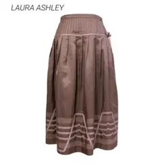 ローラアシュレイ タックフレアスカート モーブブラウン リボン付き 7号 上品