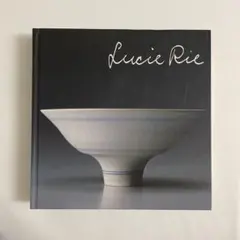 2025年最新】ルーシーリーの人気アイテム - メルカリ