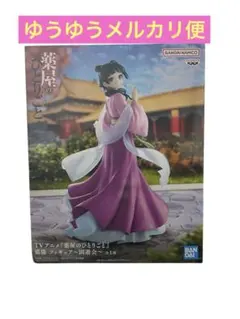 Item thumbnail for item 5f29864f-06ec-4219-b640-cba6b697fe09