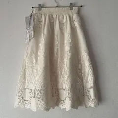 花柄刺繍 フレアスカート アイボリーのサムネイル