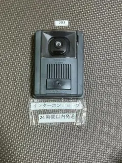 2026年最新】panasonic インターホン 子機 vl-v564-kの人気アイテム