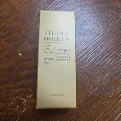 ALMADO CELLULA BRILLIO N 美容液　未開封のサムネイル