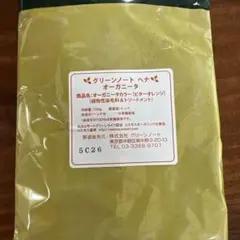 2026年最新】カラーリング剤の人気アイテム - メルカリ