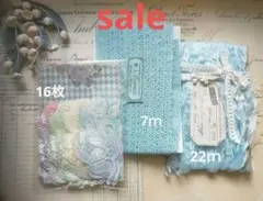 M434sale染め綿レースモチーフリボンまとめセットチュリップブルー系