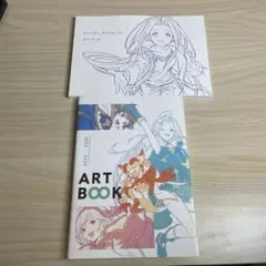 グラブル グラブルフェス 2025 パンフレット アートブック コード使用
