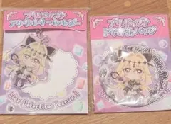 名探偵プリキュア　キュアアルカナ・シャドウセット