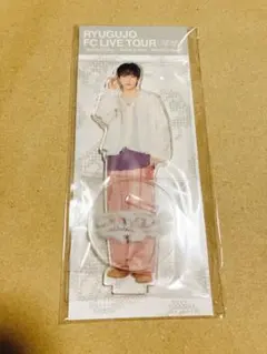 2025年最新】龍宮城 アクスタ keigoの人気アイテム - メルカリ