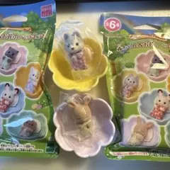 シルバニアファミリー ベッドセット 2つセット